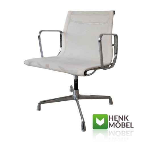 Vitra Aluminium Chair